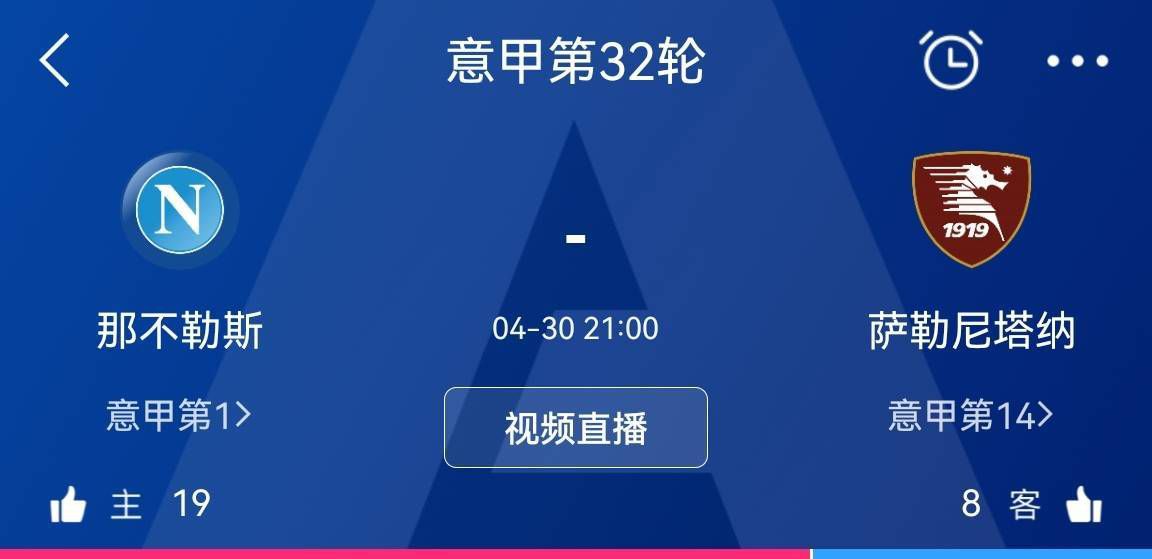 马奎尔、卢克-肖等人有什么新情况吗？滕哈赫：“是的，马奎尔周末会缺席。